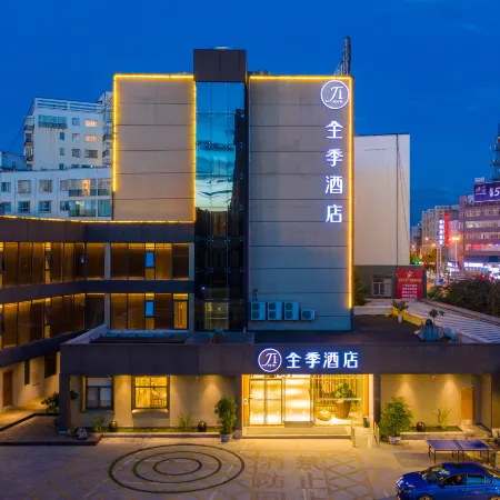JI Wenshan Hotel