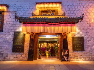 Lhasa Chijiang Larang Historic Hotel (Bakuo Street Jokhang Temple Branch)