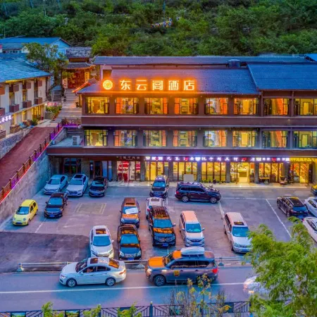 Jiuzhaigou Dongyunge Hotel