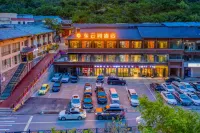 Jiuzhaigou Dongyunge Hotel - parkir