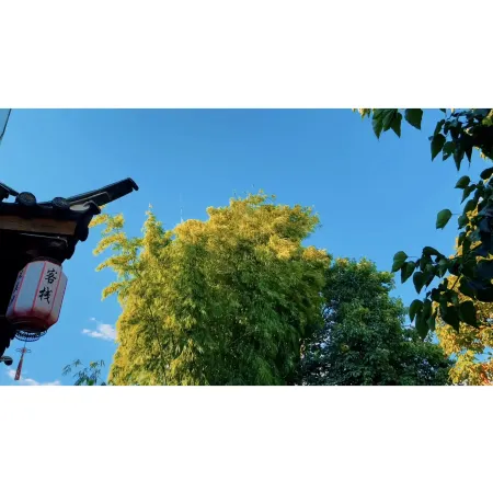 Huanxisha Inn Отели в г. Цзянчуань