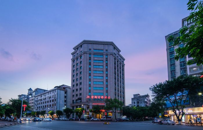 Yunxiang Business Hotel
