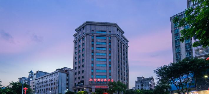 Yunxiang Business Hotel Hotel a Yunfu