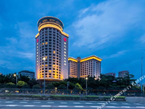 Shenzhen Baolilai International Hotel (Airport Branch)