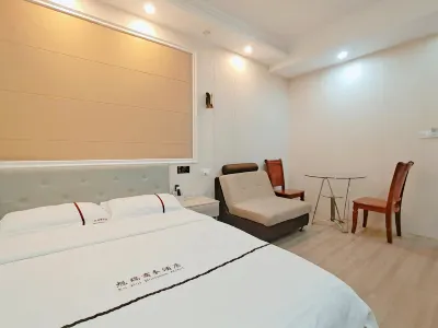 Zhijiang XURUI Business Hotel Hotel in zona Wuliu Park (North Gate)