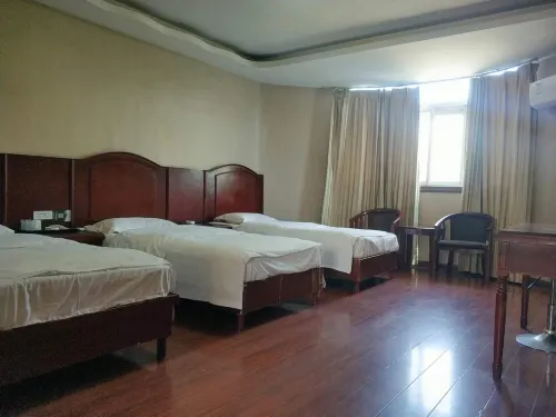 Dengzhou Xinxi Hotel - 2 Yıldız