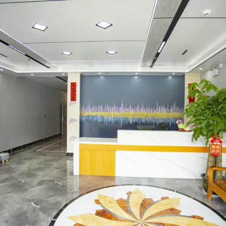 Xuanya Hotel