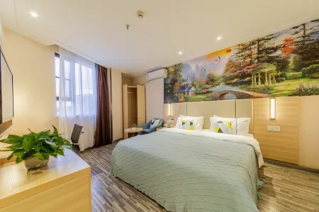 Rongxian Xiujiang Meeting as seen hotel