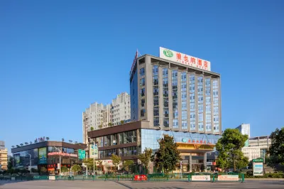 Vienna Hotel (Zunyi Bozhou Zunnan Avenue) Hotels in Bozhou District
