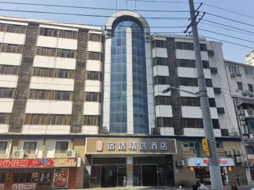 Sushi Select Hotel (Fuzhou Road, Shanghai People's Square) Hotel a Shanghai