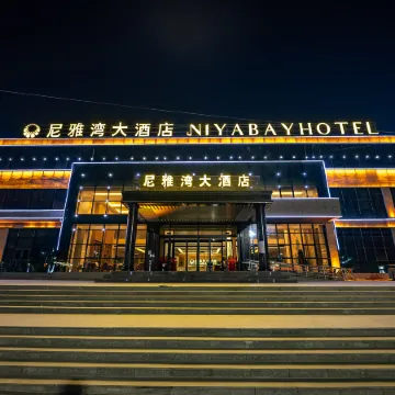 Niyawan Hotel