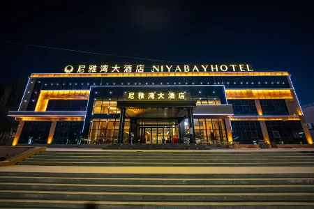 Niyawan Hotel