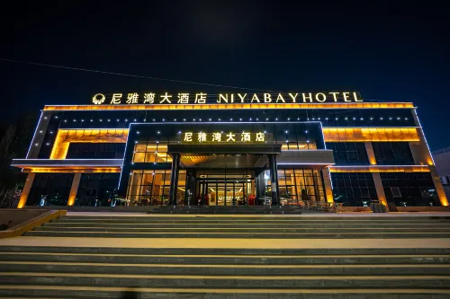 Niyawan Hotel Hotels in Minfeng
