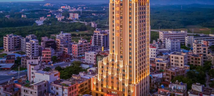 Vienna Hotel (Maoming Guanzhu Avecious Center Branch) Ξενοδοχεία στην πόλη Μαοίνγκ