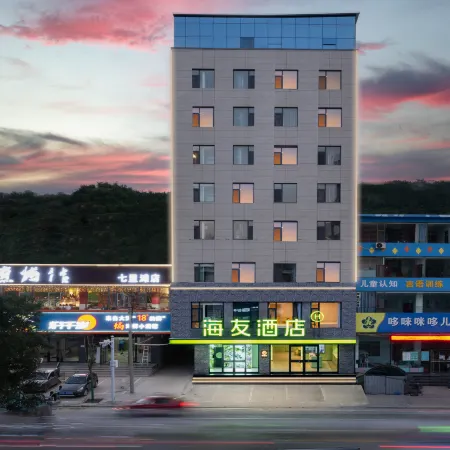 Hi Inn (Lvliang Longshan Road)