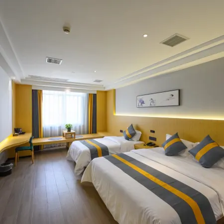 Yisu Hotel (Cixi Kandun Branch)