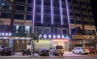 Junhai Business Hotel
