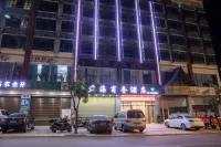 Junhai Business Hotel Hôtels à : Qiongzhong
