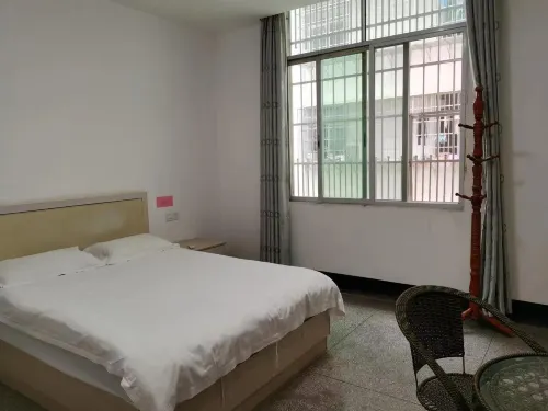 Yudu Minghua Apartment