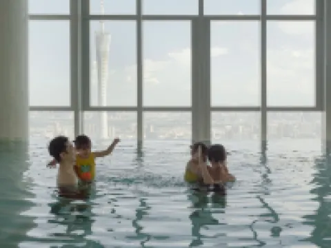 Park Hyatt Guangzhou