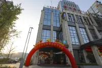 Youxixi Hotel