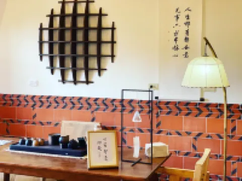 ZhushanXianting