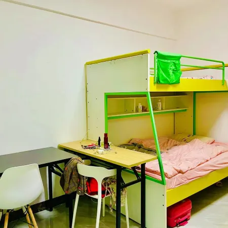 Teachers' University Youth Hostel