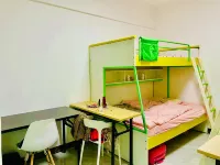 Teachers' University Youth Hostel - Hostels