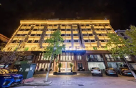 Jingan Wisdom Hotel (Lincang Minsheng Middle School Municipal Government Branch)