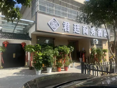 Junting Business Hotel Hotels near Guanqiao Eight Group Tourist Area