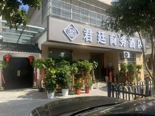 Junting Business Hotel Hotels in Jiayu