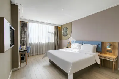 나위안 호텔 (A.D. 타임스 시티) 샤위안/하원-타이위안/태원 이공대학 호텔