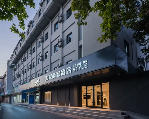 Homeinn Selected Hotel (Jining Taibai Building Medical College Affiliated Hospital) โรงแรมในจี่หนิง