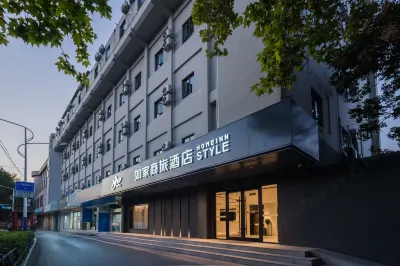 Homeinn Selected Hotel (Jining Taibai Building Medical College Affiliated Hospital) Hotel dekat Jining Socialism Institute