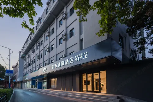 Homeinn Selected Hotel (Jining Taibai Building Medical College Affiliated Hospital)