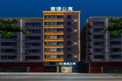 Qinyuan Apartment (Zhanjiang High-speed Railway West Station Branch) Hotels near Cunjin Bridge