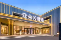 Atour X Hotel, Zhongshan Road, Sanyang Square, Wuxi Hotels in der Nähe von Tianyi Gymnasium