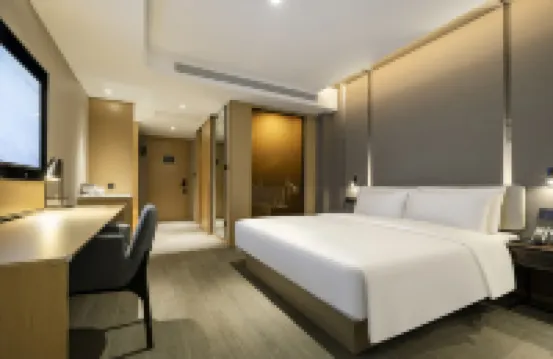 Atour Hotel Отели в г. Цзясин