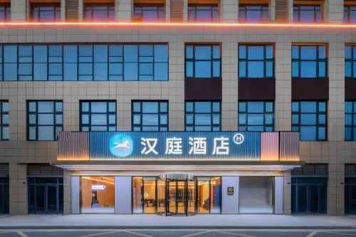 HanTing Hotel (Bozhou Mengcheng Jinggong Plaza) - 3-Star