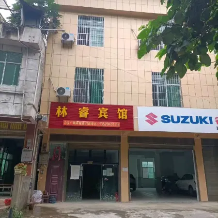 Linyi Hotel