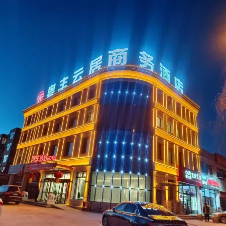 Yuefeng Yunju Business Hotel