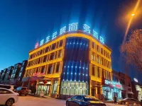 Yuefeng Yunju Business Hotel