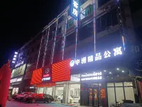 Zhongzhou boutique luxury hotel apartment Hotels in Yanzhou Island/Huangbu Town