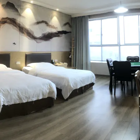 Ningdu Tianyu Business Hotel