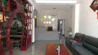 君意飯店（會澤古城店）