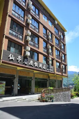 Hongya Xiantingju Resort Hotel Hotels near Gaomiao Ancient Town