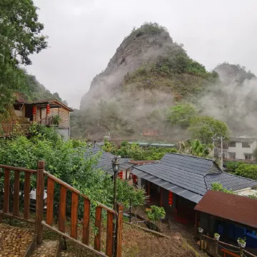 Mountain Villa Biquan