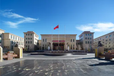 Golden Populus Hotel Hotels in Yiwu County