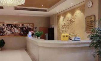 Marriott International Hotel Taoyuan
