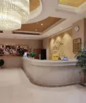 Marriott International Hotel Taoyuan